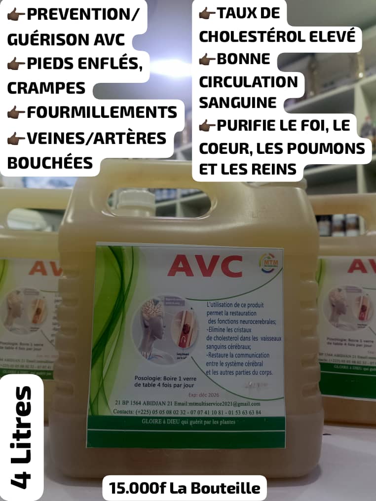 𝐀𝐕𝐂 𝟒  La Boisson Naturelle Contre AVC, Cholestérol & Crampes 💧🔥